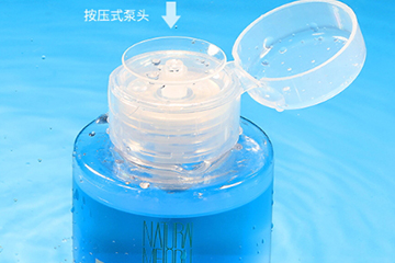 水油分離卸妝液怎么用？水油分離卸妝液要搖一搖嗎
