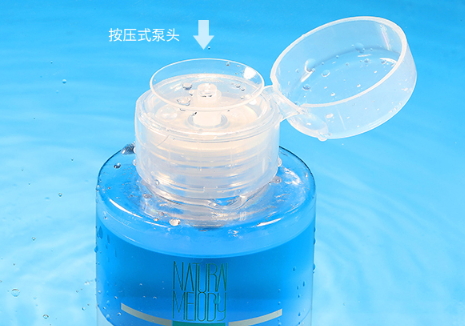 水油分離卸妝液哪個牌子好？水油分離卸妝液推薦