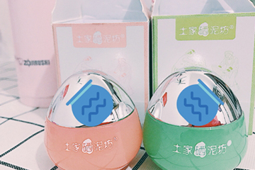 國產(chǎn)唇膜哪個牌子好？國貨唇膜品牌排行榜