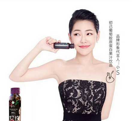初己膠原蛋白怎么樣？初已膠原蛋白好嗎？