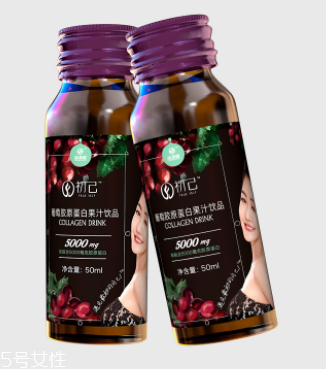 初己膠原蛋白多少錢一盒？初己膠原蛋白價(jià)格