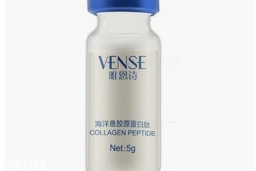 唯恩詩膠原蛋白怎么樣？唯恩詩膠原蛋白好嗎？