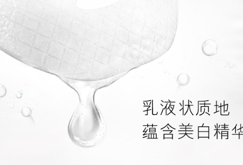 olay小白瓶面膜怎么樣？olay小白瓶面膜評測