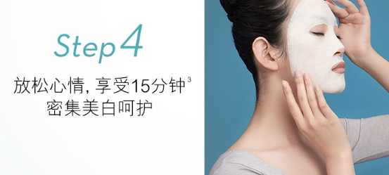 olay小白瓶面膜怎么用？olay小白瓶面膜可以和小白瓶一起用嗎