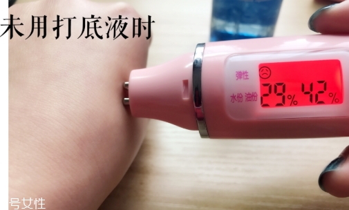 悅木之源膜力放大打底液怎么用？