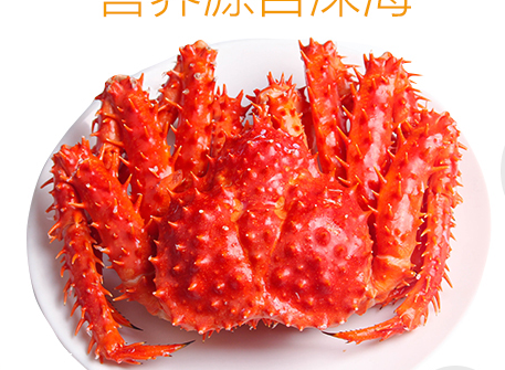 帝王蟹是熟的嗎？帝王蟹是生的熟的？