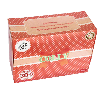 colly膠原蛋白致癌是真的嗎？