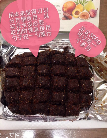 樂康膏成分 樂康膏是什么做的？