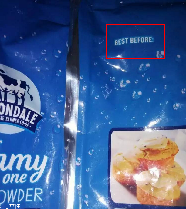 樂康膏日期怎么看？怎么看樂康膏日期？