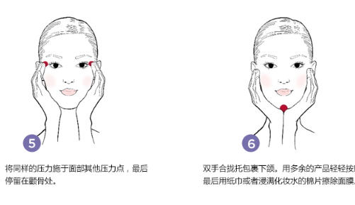 嬌韻詩煥顏緊致神采面膜怎么用？