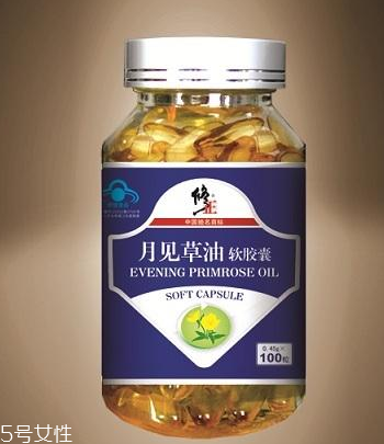月見草膠囊味道 月見草膠囊是臭的嗎？