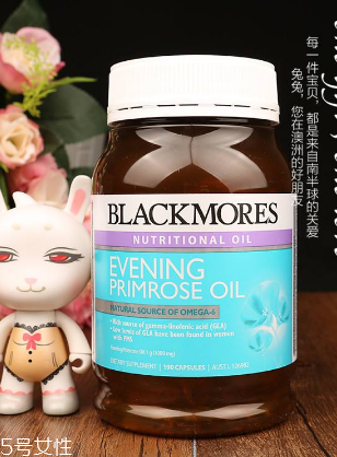 月見草膠囊推遲月經(jīng)嗎？月經(jīng)推遲是月見草膠囊導(dǎo)致的嗎？