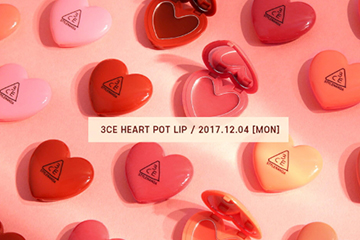 2022韓國潤唇膏哪個牌子好？2022韓國唇膏排行榜