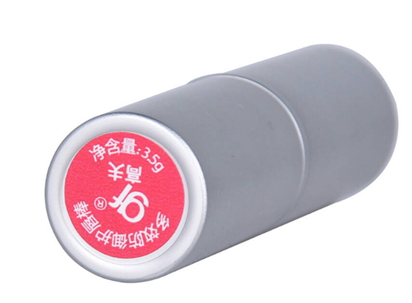 男士唇膏哪款好用？男士唇膏排行榜前十名