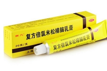無極膏可以擦臉嗎？臉上能用無極膏嗎？