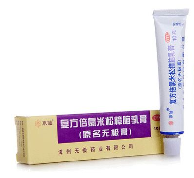 無極膏治腳氣嗎？腳氣能用無極膏嗎？