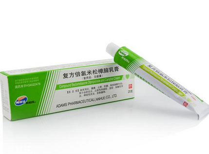 無極膏治蕁麻疹嗎？蕁麻疹能用無極膏嗎？