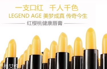 傳奇今生是什么牌子？傳奇今生哪國(guó)的