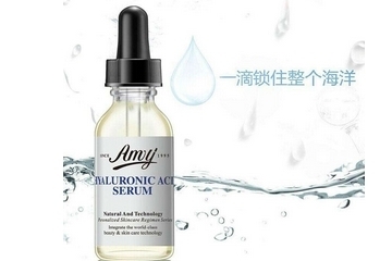 精華液是在乳液之后用還是之前？
