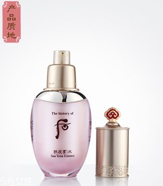 精華液會(huì)對(duì)身體有害嗎？