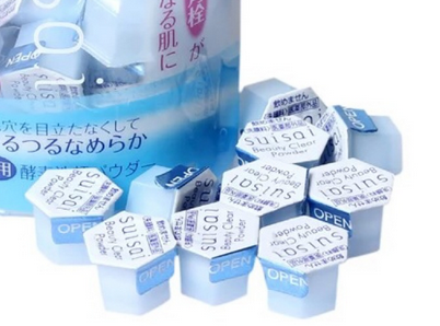 敏感肌去角質產(chǎn)品有哪些 敏感肌去角質產(chǎn)品推薦