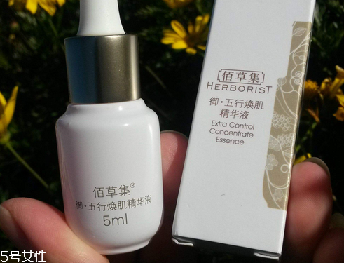 精華液能當(dāng)眼霜用嗎？精華液適合當(dāng)眼霜使用嗎？