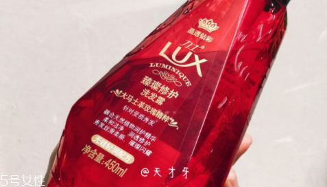 力士洗發(fā)水哪款最香？力士洗發(fā)水最香的是哪款？