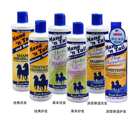 箭牌洗發(fā)水多少錢？箭牌洗發(fā)水價格