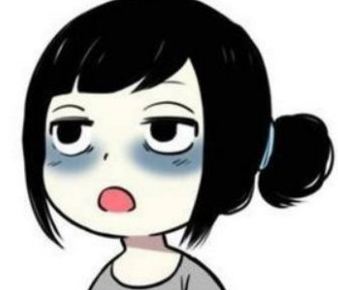 激光去黑眼圈有效嗎？激光去黑眼圈更黑
