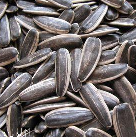 葵瓜子怎么保存？葵瓜子能放冰箱嗎
