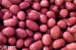 花生衣是生的還是熟的？花生衣生的好還是熟的好？