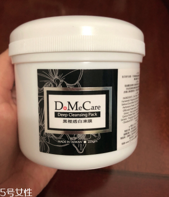 干皮可以用欣蘭凍膜嗎？欣蘭凍膜適合干皮嗎？