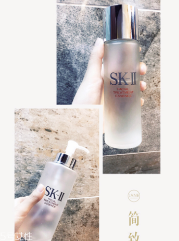 干皮可以用神仙水嗎？sk2神仙水干皮能用嗎？