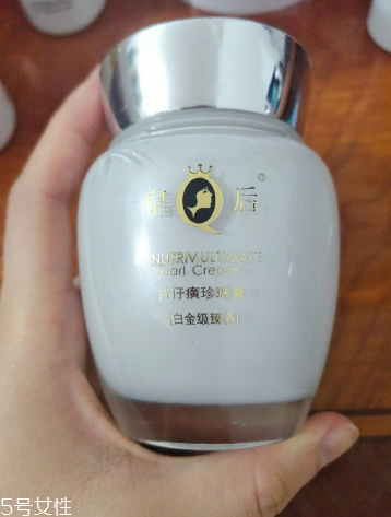 油皮晚上擦什么好？油性皮膚晚上怎么護膚？