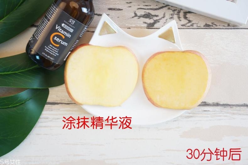 radha beauty vc精華白天能用嗎？敏感肌能用嗎？