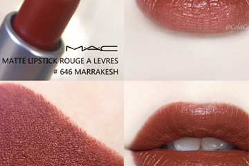 mac marrakesh和chili一樣嗎？mac marrakesh和chili哪個(gè)好看
