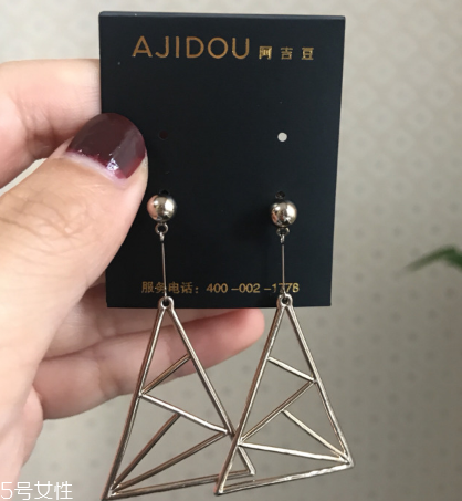 阿吉豆的銀飾是真的嗎？阿吉豆銀飾有假貨嗎？