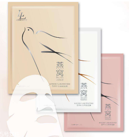 燕窩面膜過敏怎么處理？燕窩面膜過敏怎么辦？