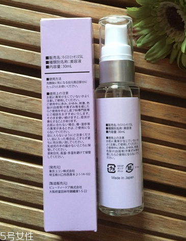 眼霜里有水怎么回事？眼霜開封后有水