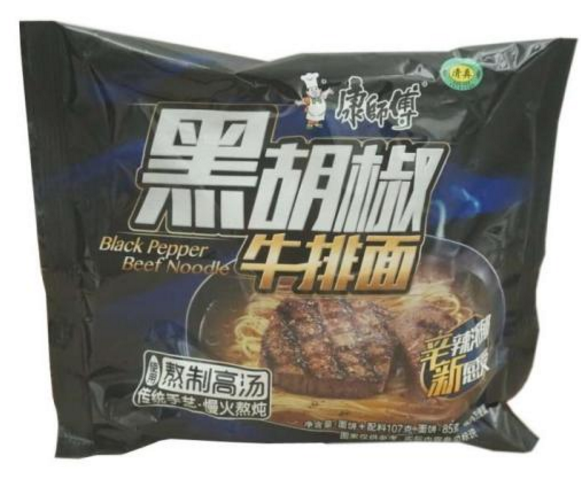 白胡椒方便面好吃嗎？白胡椒方便面味道怎么樣？