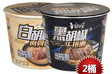 白胡椒方便面好吃嗎？白胡椒方便面味道怎么樣？