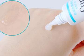 珂潤眼霜孕婦可以用嗎？珂潤眼霜成分