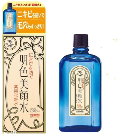 明色美顏水怎么用？明色美顏水能天天用嗎？