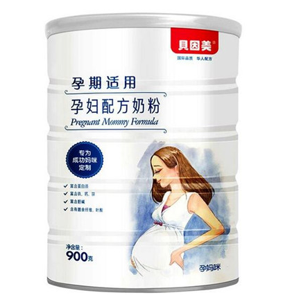 貝因美愛諾達(dá)為什么那么便宜？貝因美愛諾達(dá)價格多少？