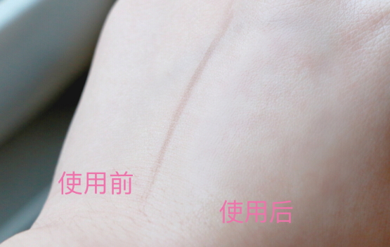珂潤(rùn)美白精華液怎么樣？珂潤(rùn)美白精華液多少錢(qián)