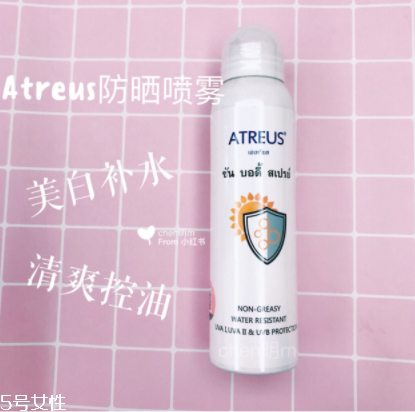 防曬噴霧會(huì)爆炸嗎？防曬噴霧容易爆炸嗎？