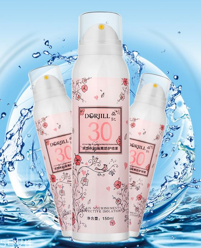 防曬噴霧會過敏嗎？防曬噴霧發(fā)癢是過敏嗎？