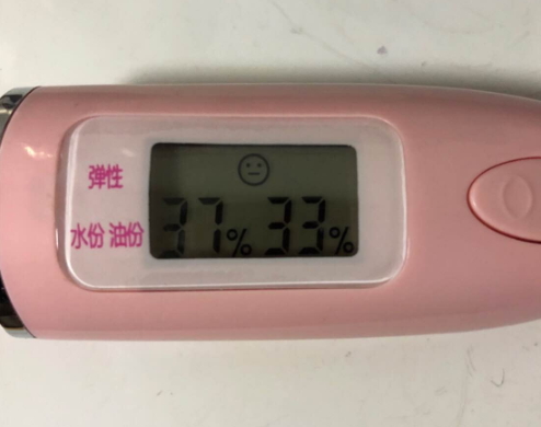 羽西是中草藥化妝品嗎？羽西是藥妝嗎