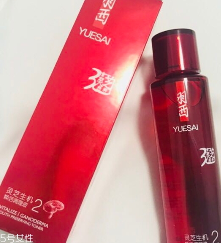 羽西護(hù)膚品怎么樣？羽西護(hù)膚品使用心得