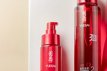 羽西哪個(gè)系列最好？羽西明星產(chǎn)品